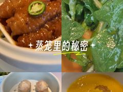 -粤界(望京金辉店)