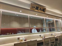 -YAMAKAWA(龙湖胥江天街店)