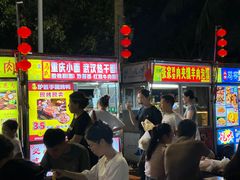 -海大南门夜市(海富街店)