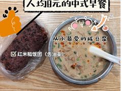 -秦记面馆(襄阳南路店)