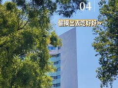 -山东大学(千佛山校区)
