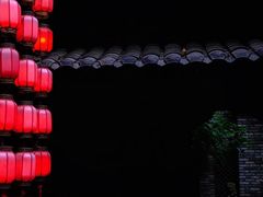 -鱼桥巷·美学川菜