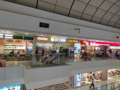 -万达广场(无锡滨湖店)