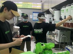 -柠季·手打柠檬茶(吴江路店)