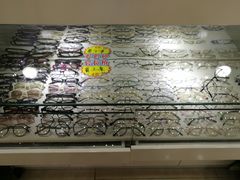 -罗创丹阳眼镜(童卫路店)