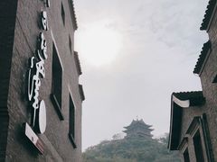 -八分饱·西津会(西津渡店)