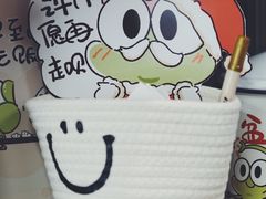 -虎伢Fuuya!咖啡煎饼(陆家嘴波特营店)