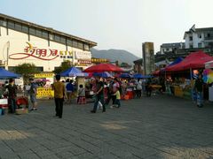 android_upload_pic-明月山天沐温泉度假村