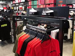 -PUMA品牌自营折扣店(武汉永旺梦乐城店)