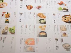 -苏小柳点心·手作小笼包(新街口分院店)