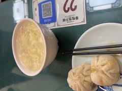 -草包包子铺1937(普利街店)