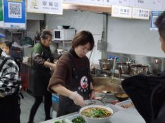 -沈长霞遵义羊肉粉(永丰店)