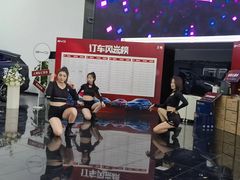 -弘仁宝佳比亚迪4S店(宝山旗舰店)