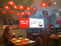 大堂-周鱼小馆石锅酸菜鱼(活力汇店)