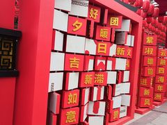 -开元盛世广场(新华北路店)