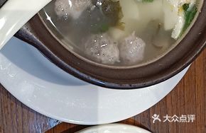 Tofu and Beef Meatball Hot Pot