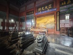 -开封府