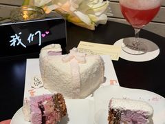 -花甜生活FatimCake·生日蛋糕