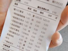 -沿江海南菜·文昌鸡祖师爷(大东海店)