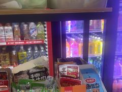 -腾龙电竞(宏川路店)