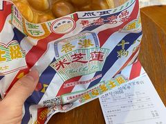 -美芝莲(东方宝泰店)