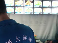 -小船渔村•大连菜•大连焖鱼(明泽街店)