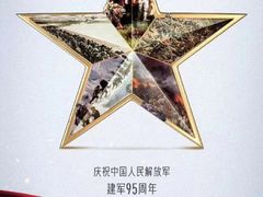 -惠耳听力助听器(霍邱新蓼大道店)