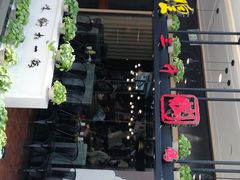 门面-黄记煌三汁焖锅(金凤万达广场店)