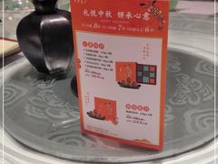 -江南厨子(万象天地店)