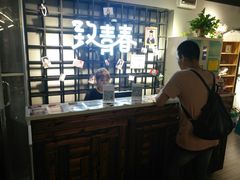 -致青春照相馆·证件照(小寨总部)