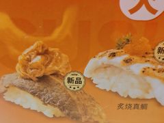 -争鲜回转寿司(通州万达店)