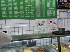 面包甜点陈列柜-聚德华天护国寺小吃(甜水园店)