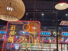 -老马路串串香火锅(北门桥店)