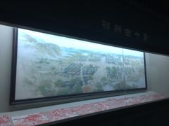 -鄂州市博物馆