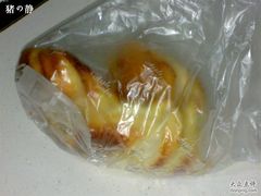 20091213596-苹果花园(桂林路店)