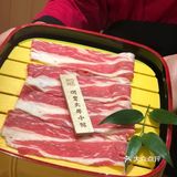 美食探店｜MoMo牧场·寿喜烧专门店 