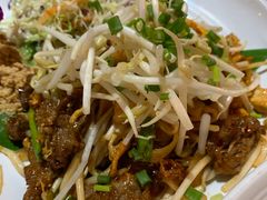 -Onion restaurant