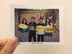 -CLUE演绎实景剧本杀(江南西店)