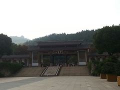 android_upload_pic-穹窿山景区