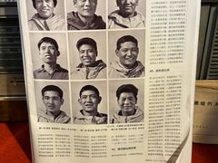 -吉祥圣雪藏餐