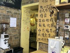 -阿sir咖啡(陶谷新村店)