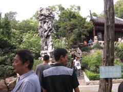 假山-灵岩山风景区