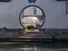 -随柳居·苏式小吃(建新巷店)