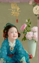-小阿福儿童摄影(华中智谷店)