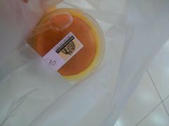 -丽莎蓓甜CAKE生日蛋糕·动物奶油(石家庄店)