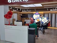 -上海月星家居(澳门路店)