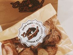 -Catch Bagel(芳草地店)