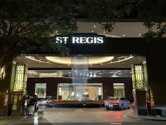 -浅森·龙凤筋SPA·私域调理