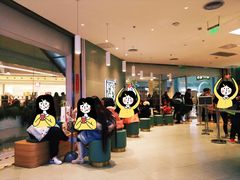 -奈雪的茶(亨特国际广场店)