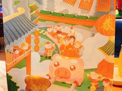 -爸爸糖吐司面包(重庆解放碑英利大融城店)
